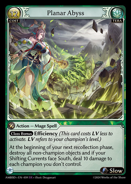 [059]【EN】Planar Abyss【AMBSD】[SR][Tera]