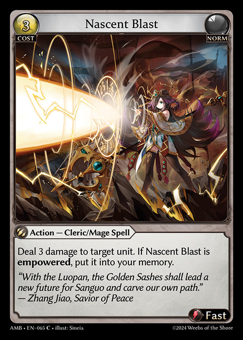 [065]【EN】【FOIL】Nascent Blast【AMB】[C][Norm]