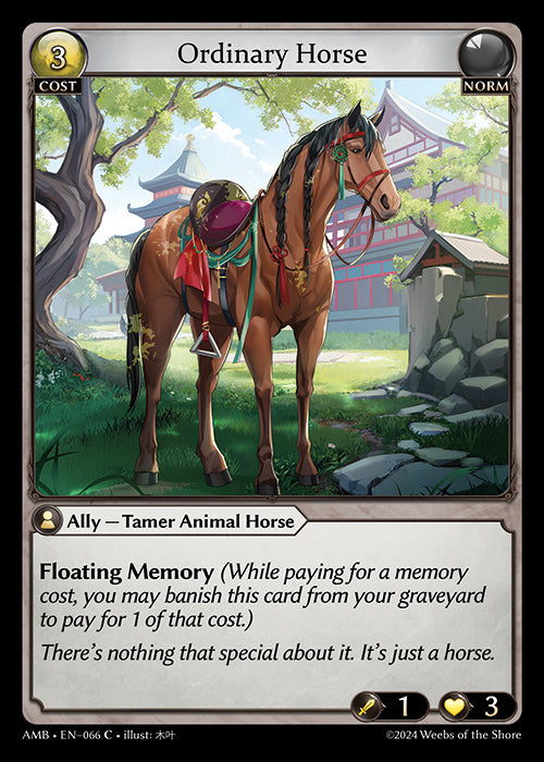 [066]【EN】【FOIL】Ordinary Horse【AMB】[C][Norm]