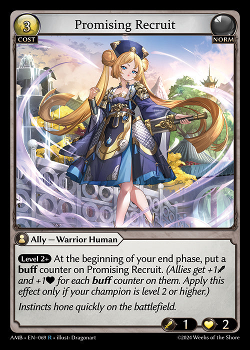 [069]【EN】【FOIL】Promising Recruit【AMB】[R][Norm]