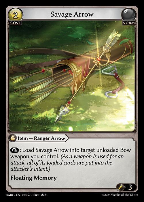 [074]【EN】【FOIL】Savage Arrow【AMB】[C][Norm]
