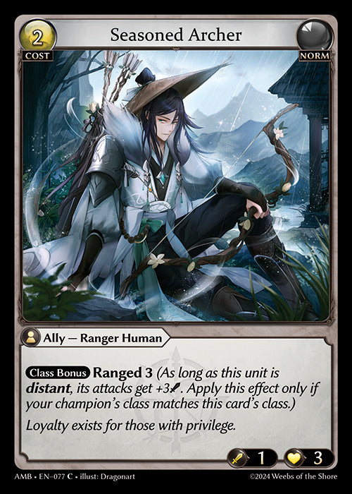 [077]【EN】【FOIL】Seasoned Archer【AMB】[C][Norm]