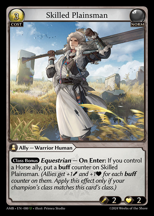 [080]【EN】Skilled Plainsman【AMB】[U][Norm]