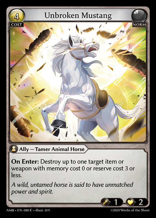 [088]【EN】Unbroken Mustang【AMB】[C][Norm]