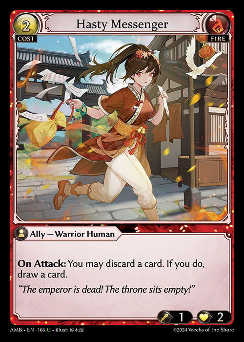 [106]【EN】【FOIL】Hasty Messenger【AMB】[U][Fire]