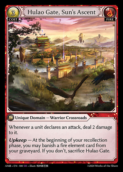 [108]【EN】【FOIL】Hulao Gate, Sun's Ascent【AMB】[SR][Fire]