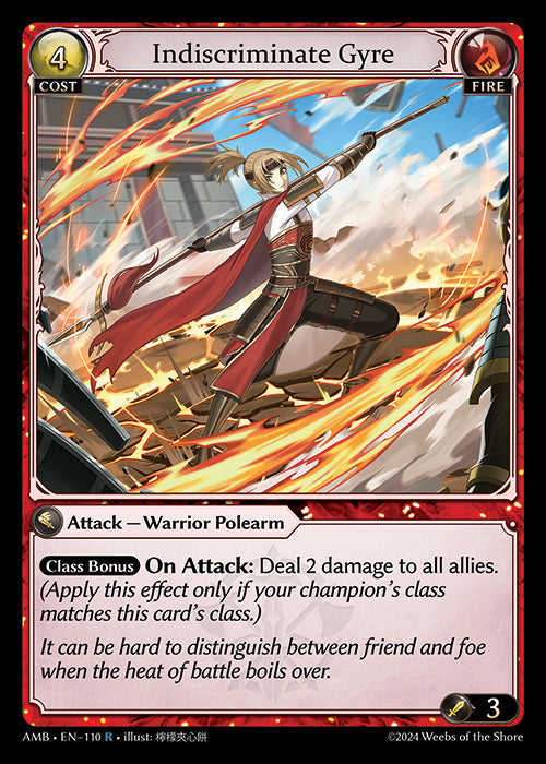 [110]【EN】【FOIL】Indiscriminate Gyre【AMB】[R][Fire]