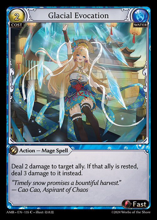 [135]【EN】【FOIL】Glacial Evocation【AMB】[C][Water]