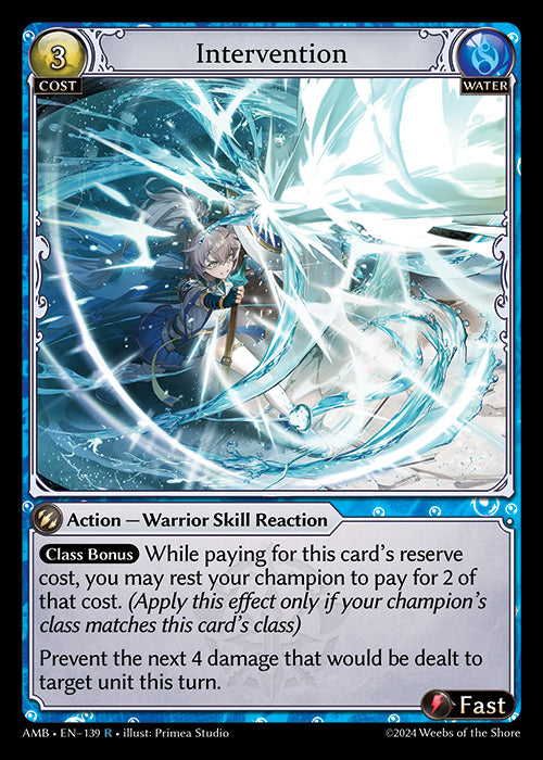[139]【EN】【FOIL】Intervention【AMB】[R][Water]