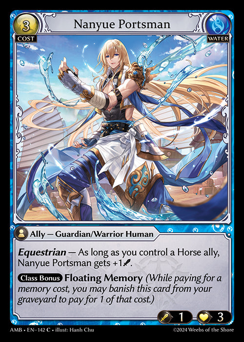 [142]【EN】【FOIL】Nanyue Portsman【AMB】[C][Water]