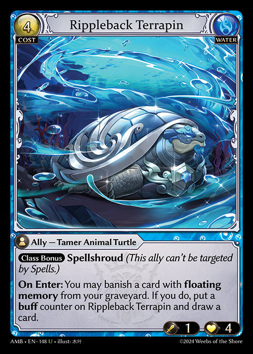 [148]【EN】【FOIL】Rippleback Terrapin【AMB】[U][Water]