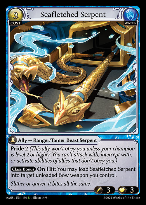 [150]【EN】【FOIL】Seafletched Serpent【AMB】[U][Water]