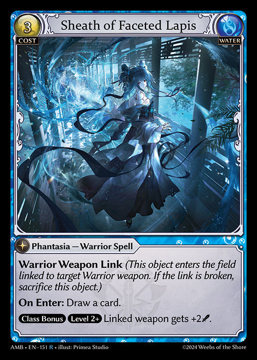 [151]【EN】【FOIL】Sheath of Faceted Lapis【AMB】[R][Water]