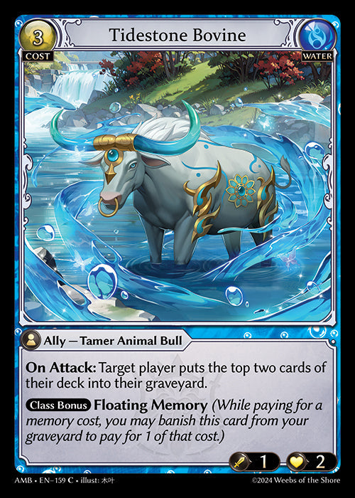 [159]【EN】【FOIL】Tidestone Bovine【AMB】[C][Water]