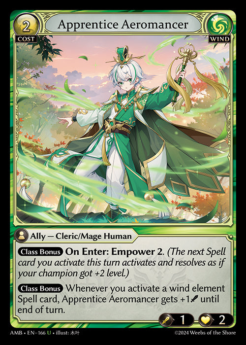[166]【EN】Apprentice Aeromancer【AMB】[U][Wind]