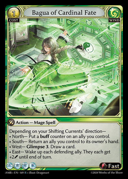 [169]【EN】【FOIL】Bagua of Cardinal Fate【AMB】[R][Wind]