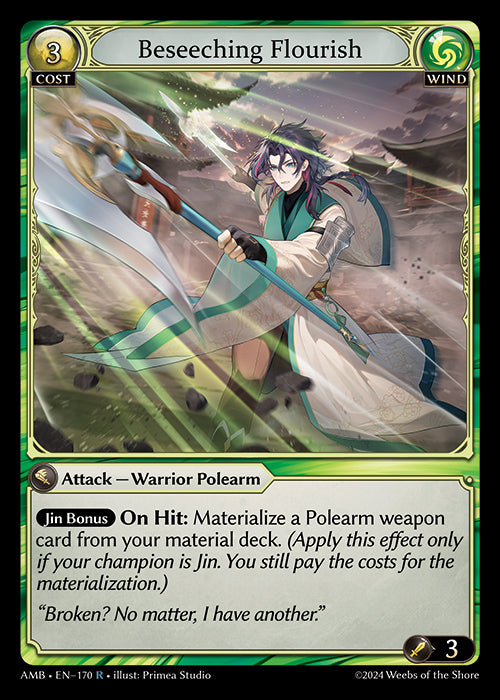 [170]【EN】【FOIL】Beseeching Flourish【AMB】[R][Wind]
