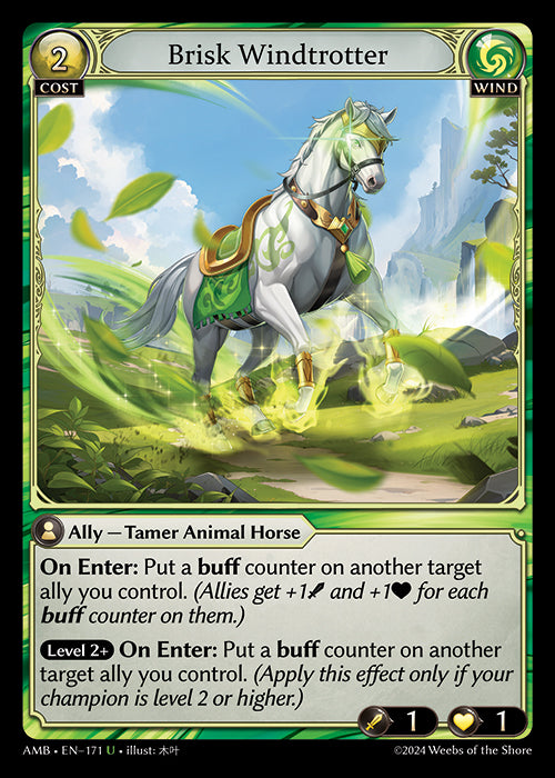 [171]【EN】【FOIL】Brisk Windtrotter【AMB】[U][Wind]