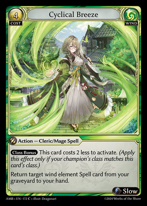 [172]【EN】【FOIL】Cyclical Breeze【AMB】[C][Wind]