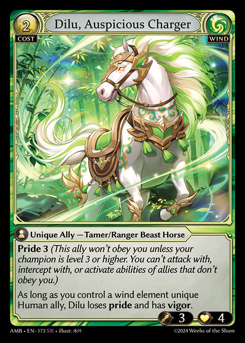 [173]【EN】Dilu, Auspicious Charger【AMB】[SR][Wind]