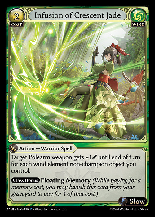 [180]【EN】【FOIL】Infusion of Crescent Jade【AMB】[R][Wind]