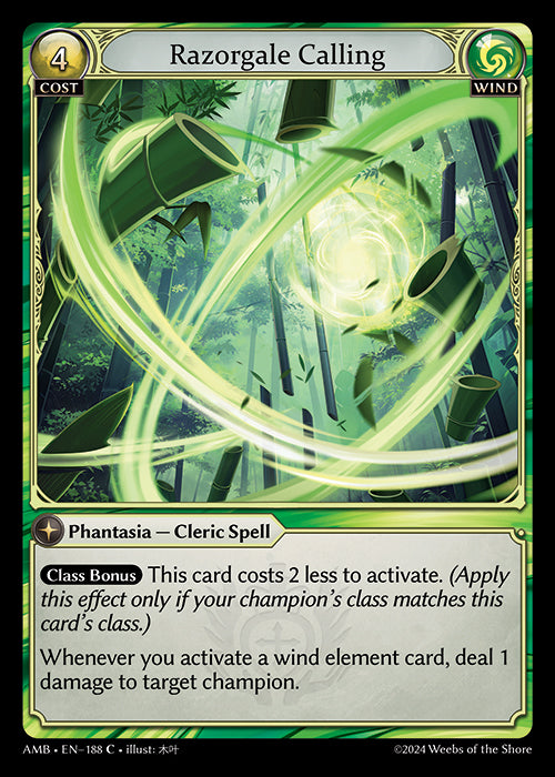 [188]【EN】【FOIL】Razorgale Calling【AMB】[C][Wind]