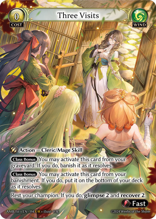 [194]【EN】【FOIL】Three Visits【AMB1st】[UR][Wind]