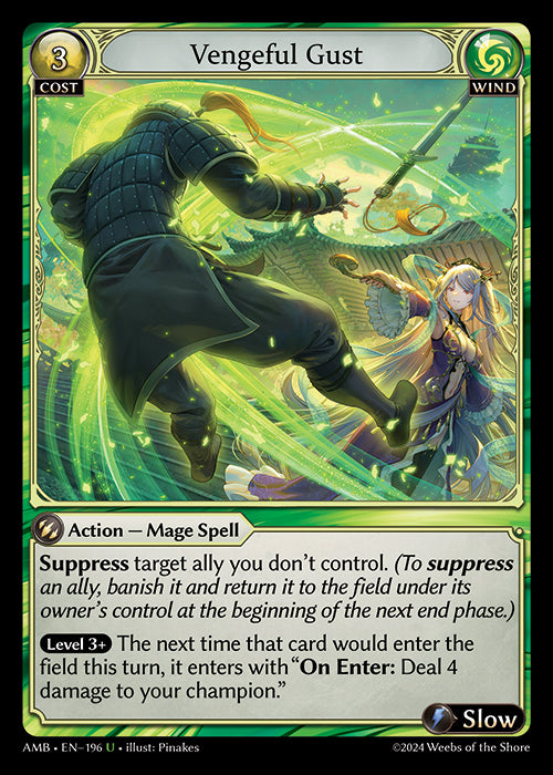 [196]【EN】【FOIL】Vengeful Gust【AMB】[U][Wind]