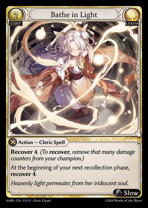 [215]【EN】【FOIL】Bathe in Light【AMB】[R][Luxem]