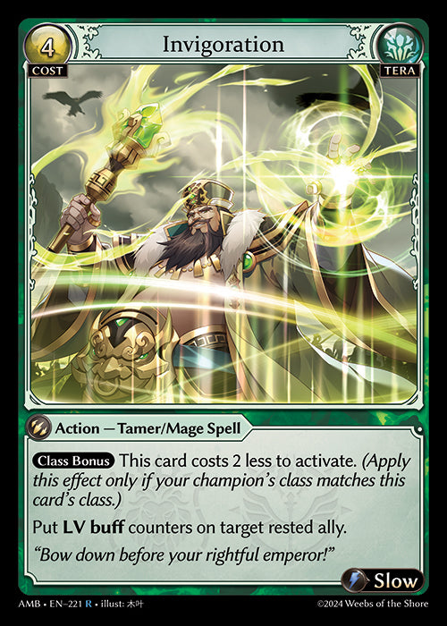 [221]【EN】【FOIL】Invigoration【AMB】[R][Tera]