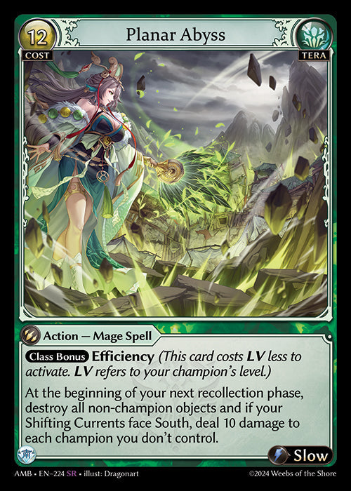 [224]【EN】【FOIL】Planar Abyss【AMB】[SR][Tera]