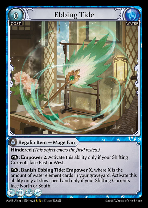 [025]【EN】【FOIL】Ebbing Tide【AMBAlter】[UR][Water]