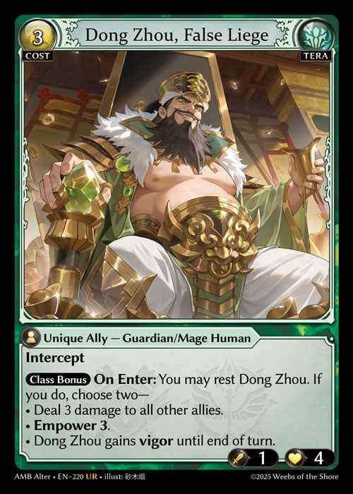 [220]【EN】【FOIL】Dong Zhou, False Liege【AMBAlter】[UR][TERA]