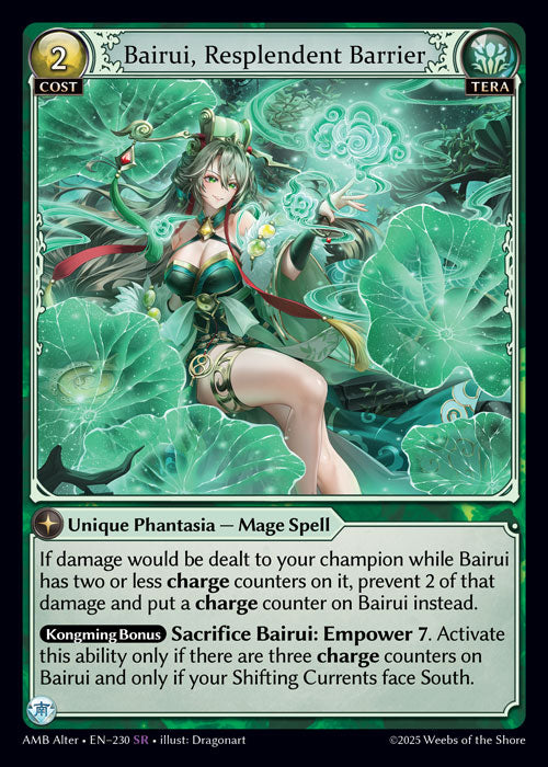 [230]【EN】Bairui, Resplendent Barrier【AMBAlter】[SR][TERA]