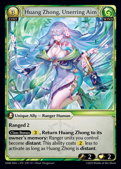 [239]【EN】【FOIL】Huang Zhong, Unerring Aim【AMBAlter】[SR][Wind]