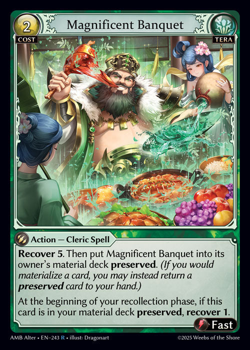 [243]【EN】Magnificent Banquet【AMBAlter】[R][TERA]