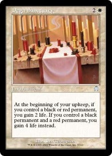 [005]【JP】【FOIL】デイガの聖域/Dega Sanctuary【APC】[U][白]