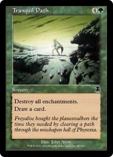 [089]【EN】【FOIL】平穏な道/Tranquil Path【APC】[C][緑]