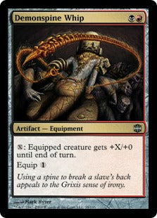 [024]【EN】【FOIL】悪魔骨の鞭/Demonspine Whip【ARB】[U][多色]