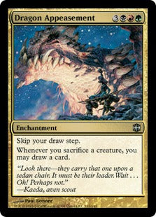 [027]【EN】【FOIL】ドラゴン鎮め/Dragon Appeasement【ARB】[U][多色]