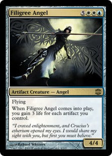 [040]【EN】金線の天使/Filigree Angel【ARB】[R][多色]