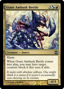 [044]【EN】巨大待ち伏せ虫/Giant Ambush Beetle【ARB】[U][多色]