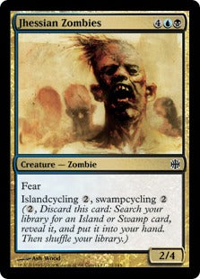 [058]【EN】【FOIL】ジェスのゾンビ/Jhessian Zombies【ARB】[C][多色]