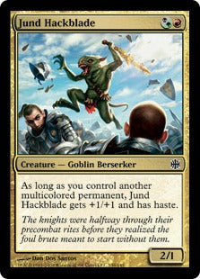 [059]【EN】【FOIL】ジャンドの斬刃/Jund Hackblade【ARB】[C][多色]