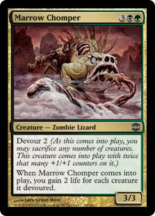 [078]【EN】【FOIL】骨髄食い/Marrow Chomper【ARB】[U][多色]