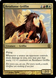 [099]【EN】報復するグリフィン/Retaliator Griffin【ARB】[R][多色]