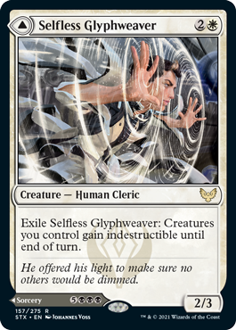 [157]【EN】無私の象形織り/Selfless Glyphweaver【STX】[R][白]