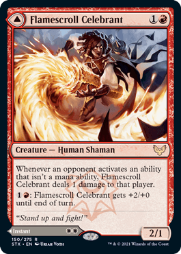 [150]【EN】炎巻物の祝賀者/Flamescroll Celebrant【STX】[R][赤]