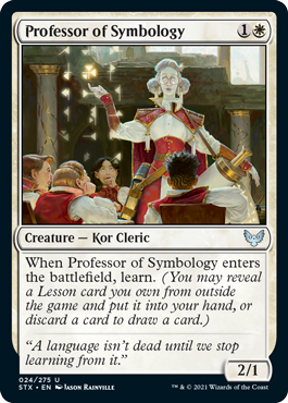 [024]【EN】【FOIL】象徴学の教授/Professor of Symbology【STX】[U][白]