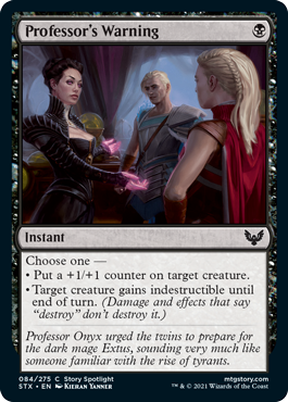 [084]【EN】【FOIL】教授の警告/Professor's Warning【STX】[C][黒]